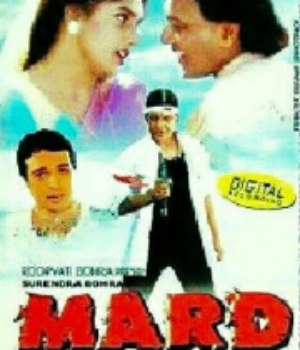 Mard