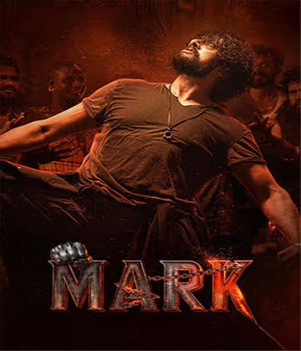 Mark