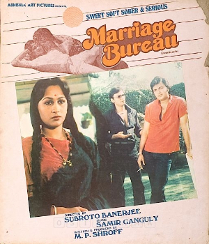 Marriage Bureau