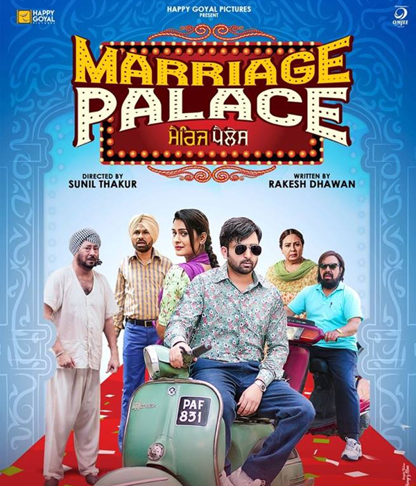 Marriage Palace 