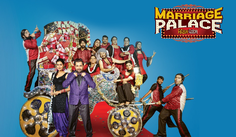 Marriage Palace 