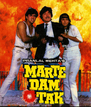 Marte Dam Tak