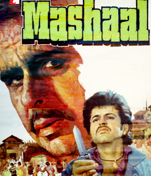 Mashaal