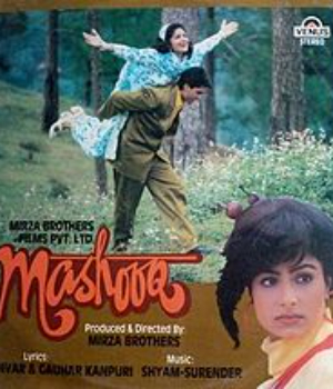 Mashooq
