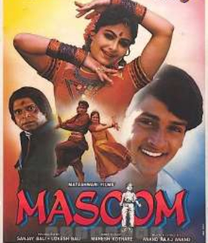 Masoom