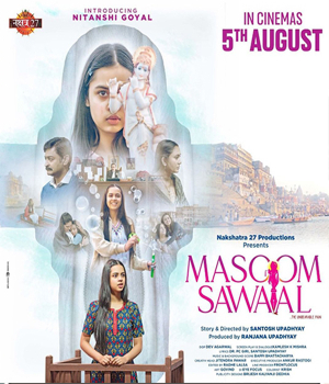 Masoom Sawaal