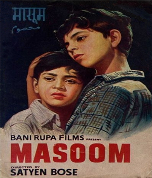 Masoom