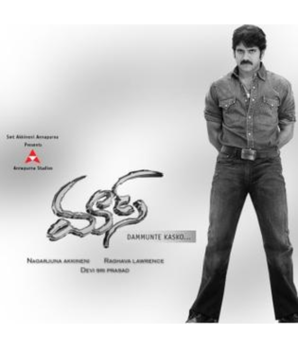 Mass