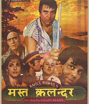 Mast Kalandar