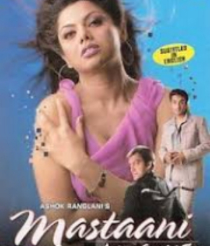 Mastaani Lost In A Crowd Of Two