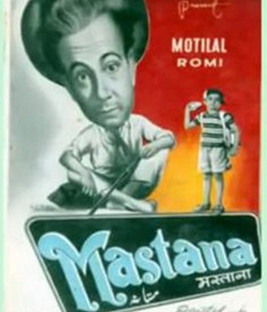 Mastana