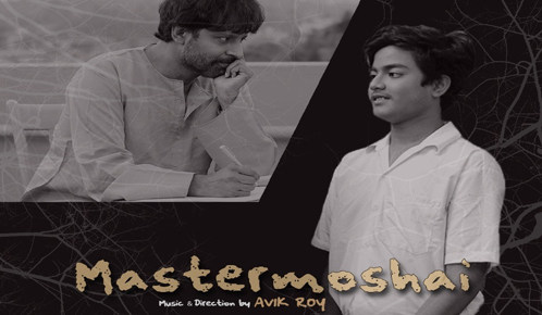 Mastermoshai