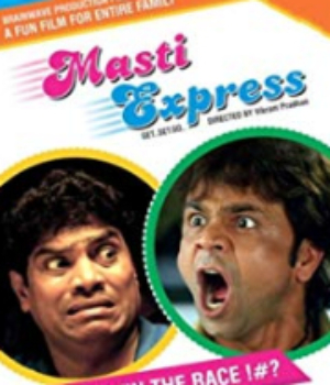 Masti Express