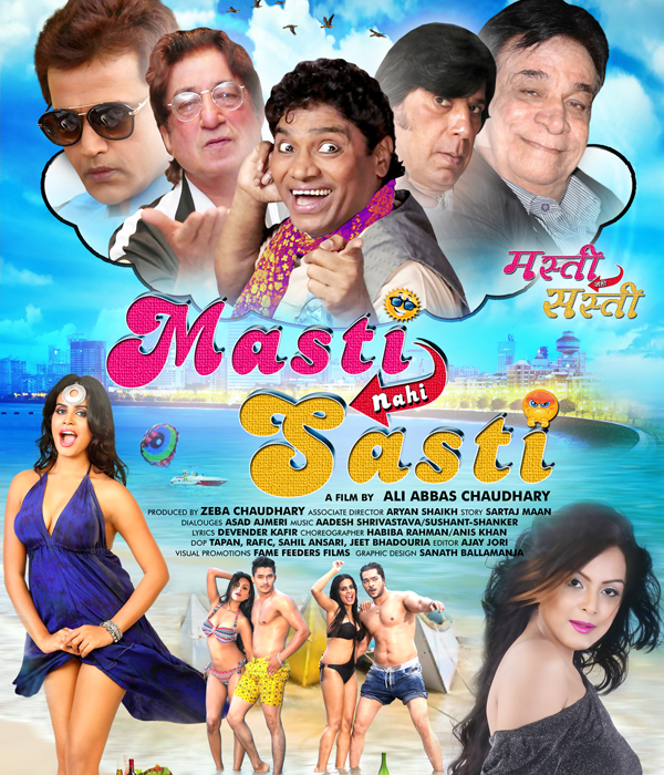 Masti Nahi Sasti