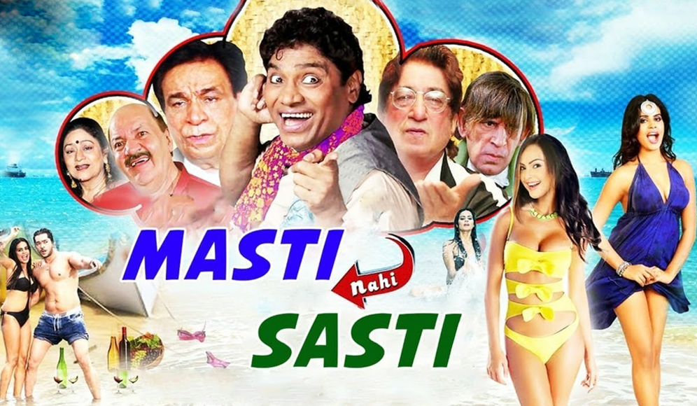 Masti Nahi Sasti