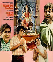 Mata Da Darbar