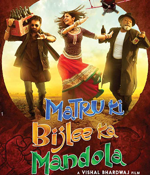 Matru Ki Bijlee Ka Mandola