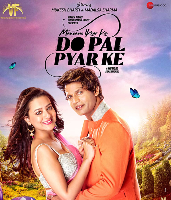 Mausam Ikrar Ke Do Pal Pyar Ke