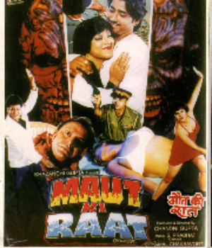 Maut Ki Raat