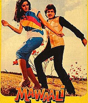 Mawaali