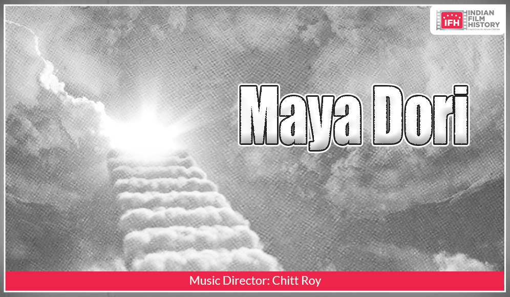 Maya Dori