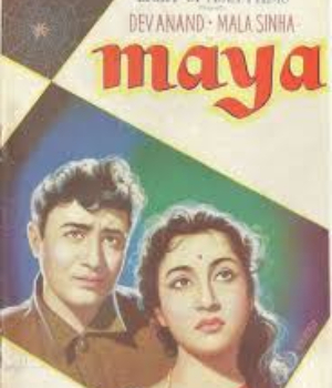 Maya