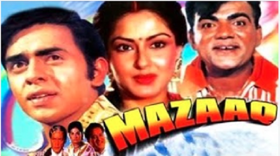 Mazaaq