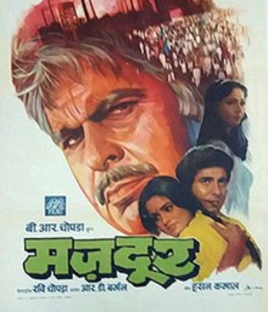 Mazdoor