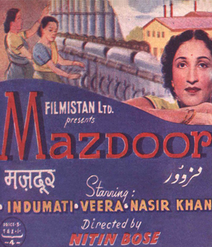Mazdoor