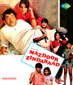 Mazdoor Zindabaad