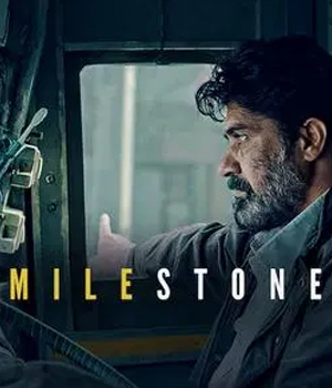 Meel Patthar (Milestone)