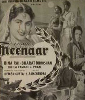 Meenar