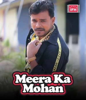 Meera Ka Mohan