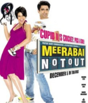 Meerabai Not Out