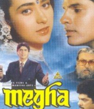 Megha
