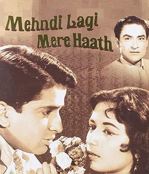 Mehandi Lagi Mere Haath