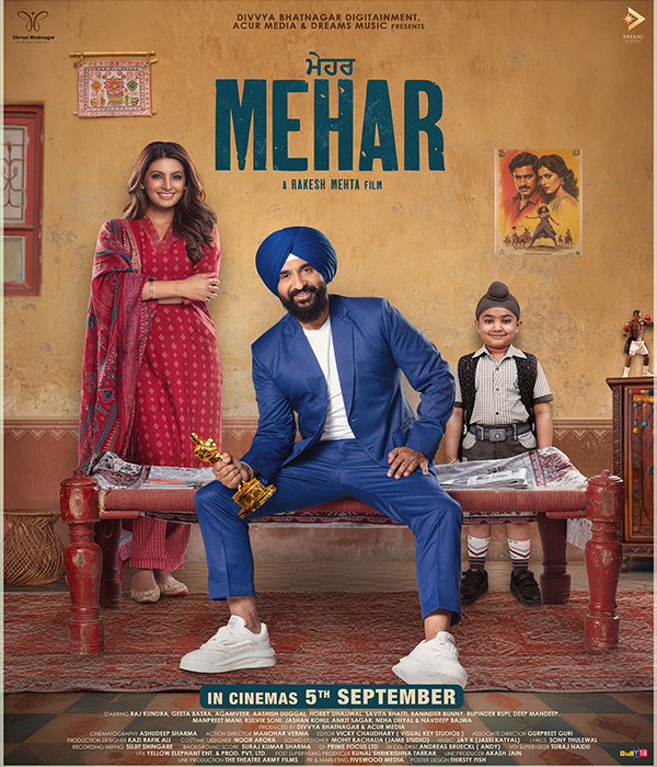 Mehar