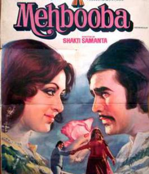 Mehbooba