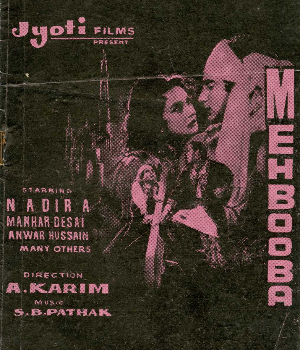Mehbooba