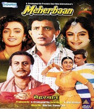 Meherbaan
