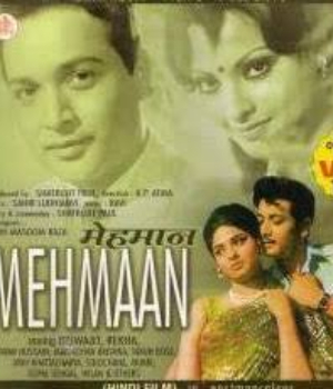 Mehmaan