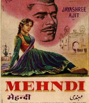 Mehndi