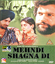 Mehndi Shagna Di 