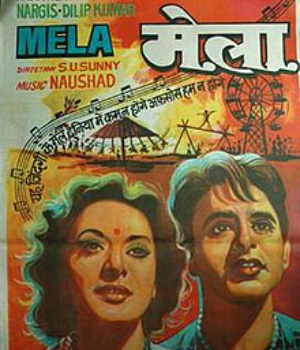 Mela