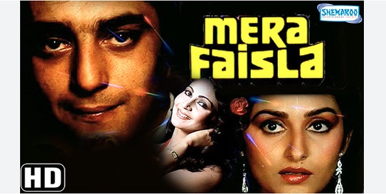 Mera Faisla