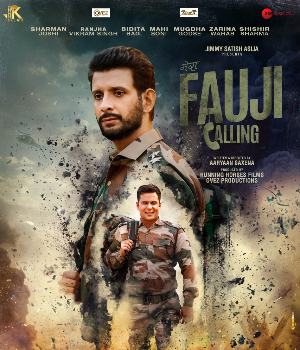 Mera Fauji Calling