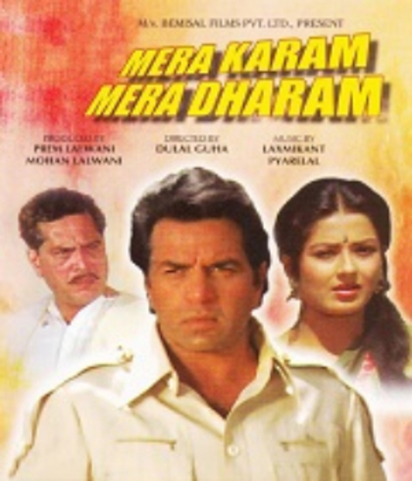 Mera Karam Mera Dharam