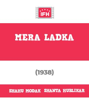 Mera Ladka