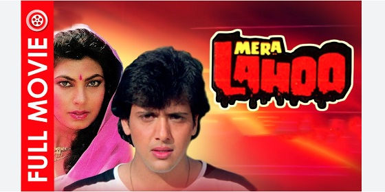 Mera Lahoo
