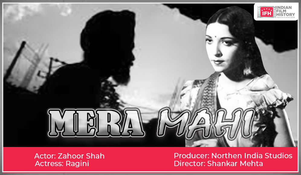 Mera Mahi 
